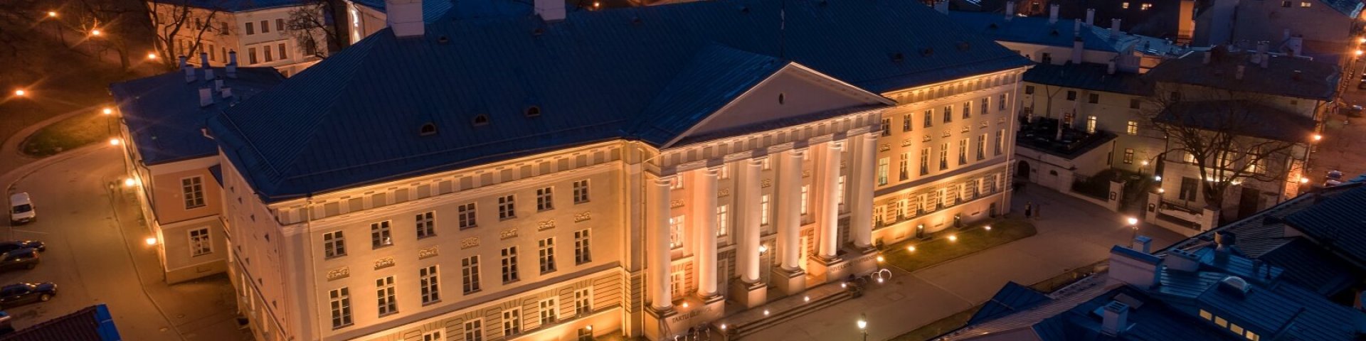 Tartu Ülikooli infotehnoloogia osakond